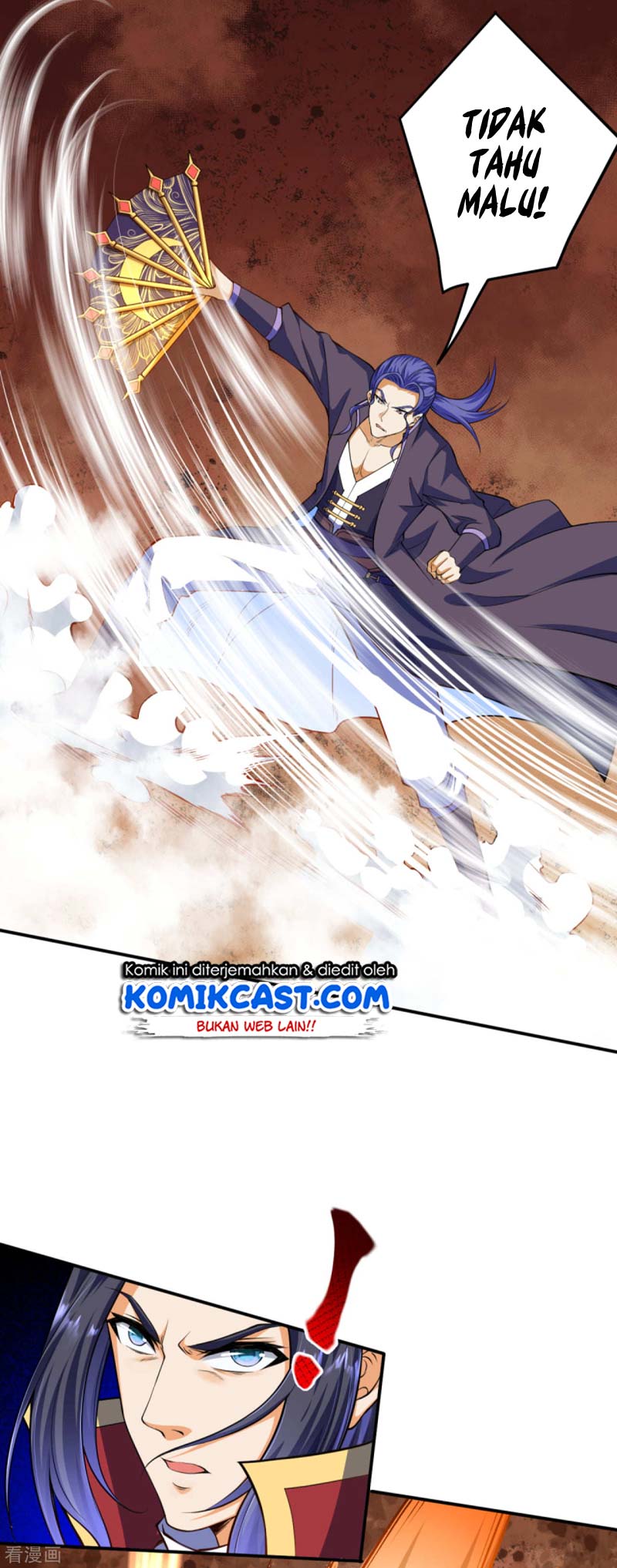 Against The Gods Chapter 264