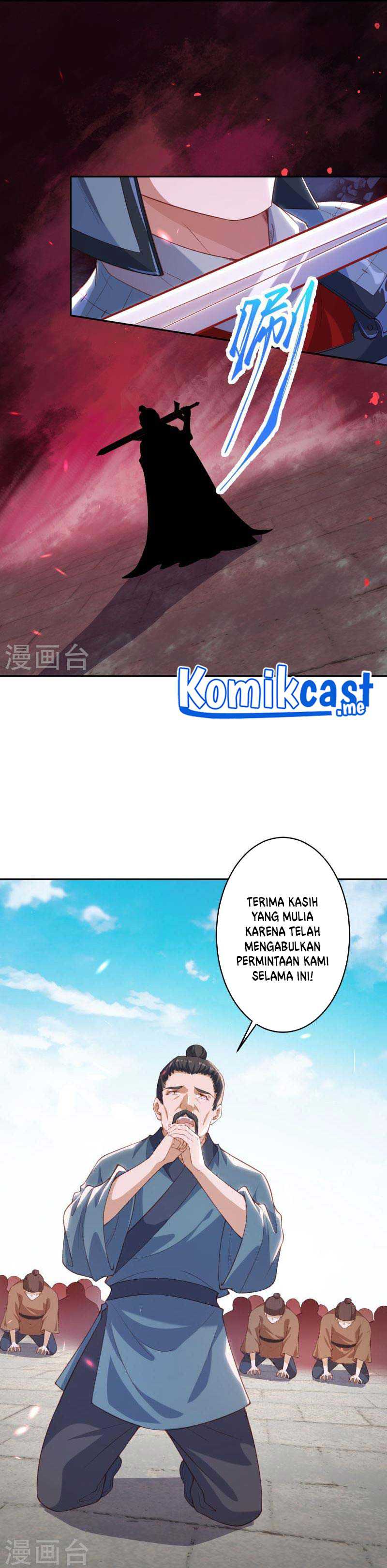 Against The Gods Chapter 485