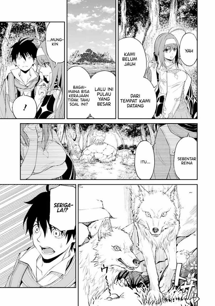 Tensei Shitara Saikyoushutachi Ga Sumau Shima Deshita. Kono Shima De Slow Life Wo Tanoshimimasu Chapter 1.3