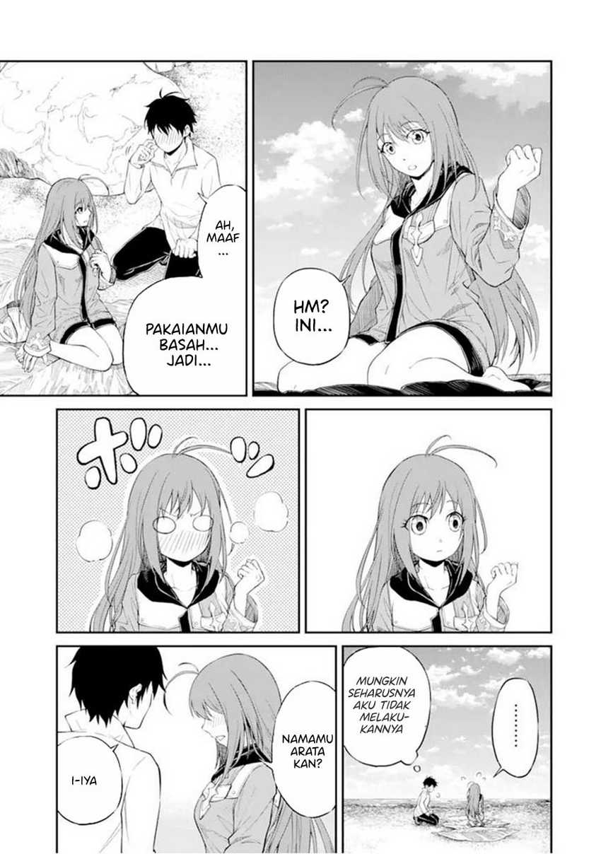 Tensei Shitara Saikyoushutachi Ga Sumau Shima Deshita. Kono Shima De Slow Life Wo Tanoshimimasu Chapter 1.3