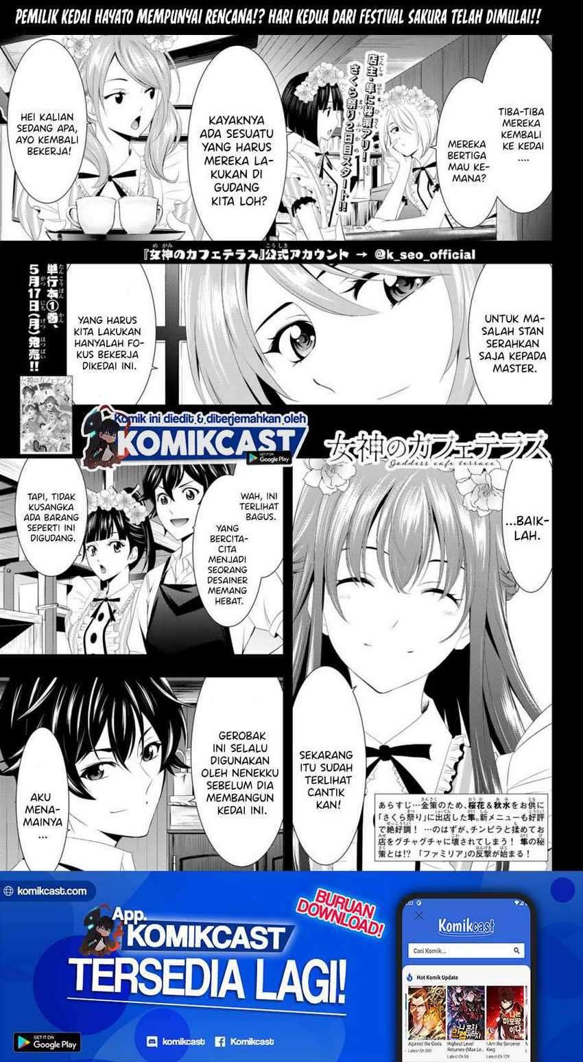 Megami No Kafeterasu Chapter 11