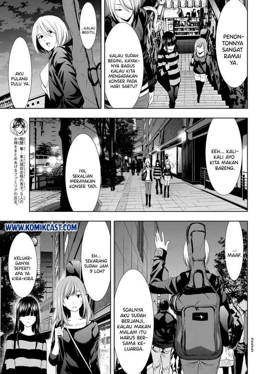 Megami No Kafeterasu Chapter 12