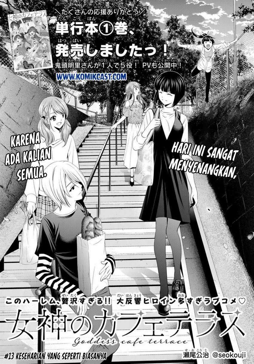 Megami No Kafeterasu Chapter 13