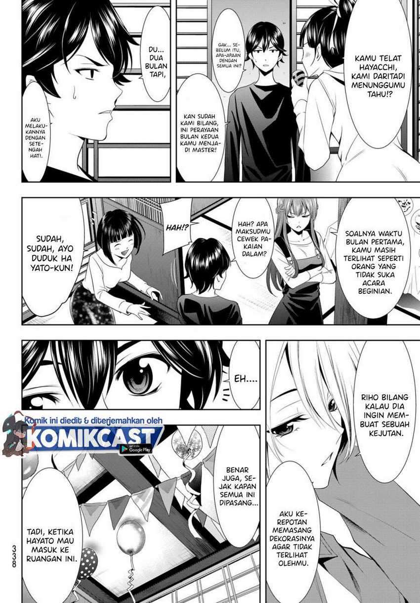 Megami No Kafeterasu Chapter 14