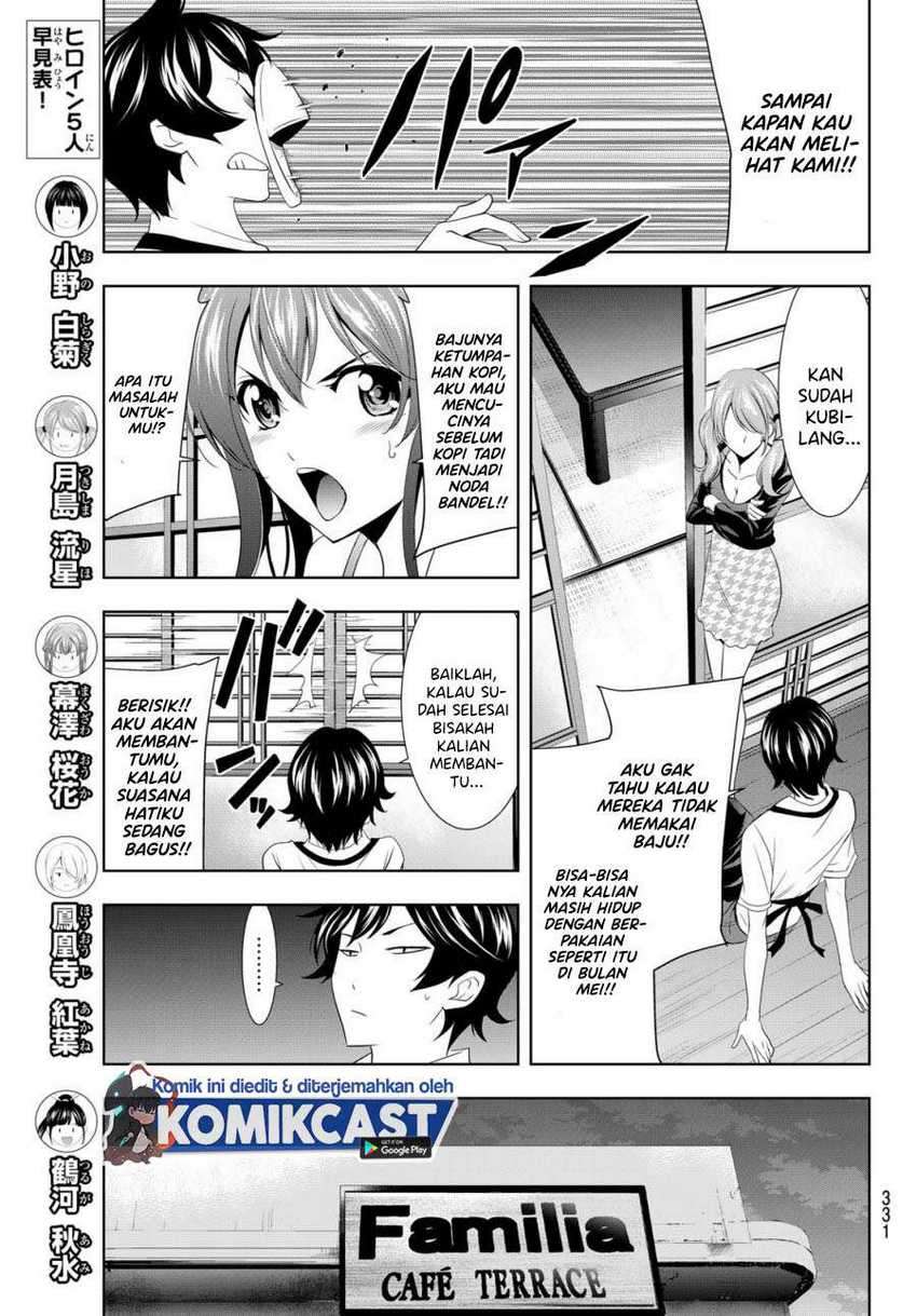 Megami No Kafeterasu Chapter 14