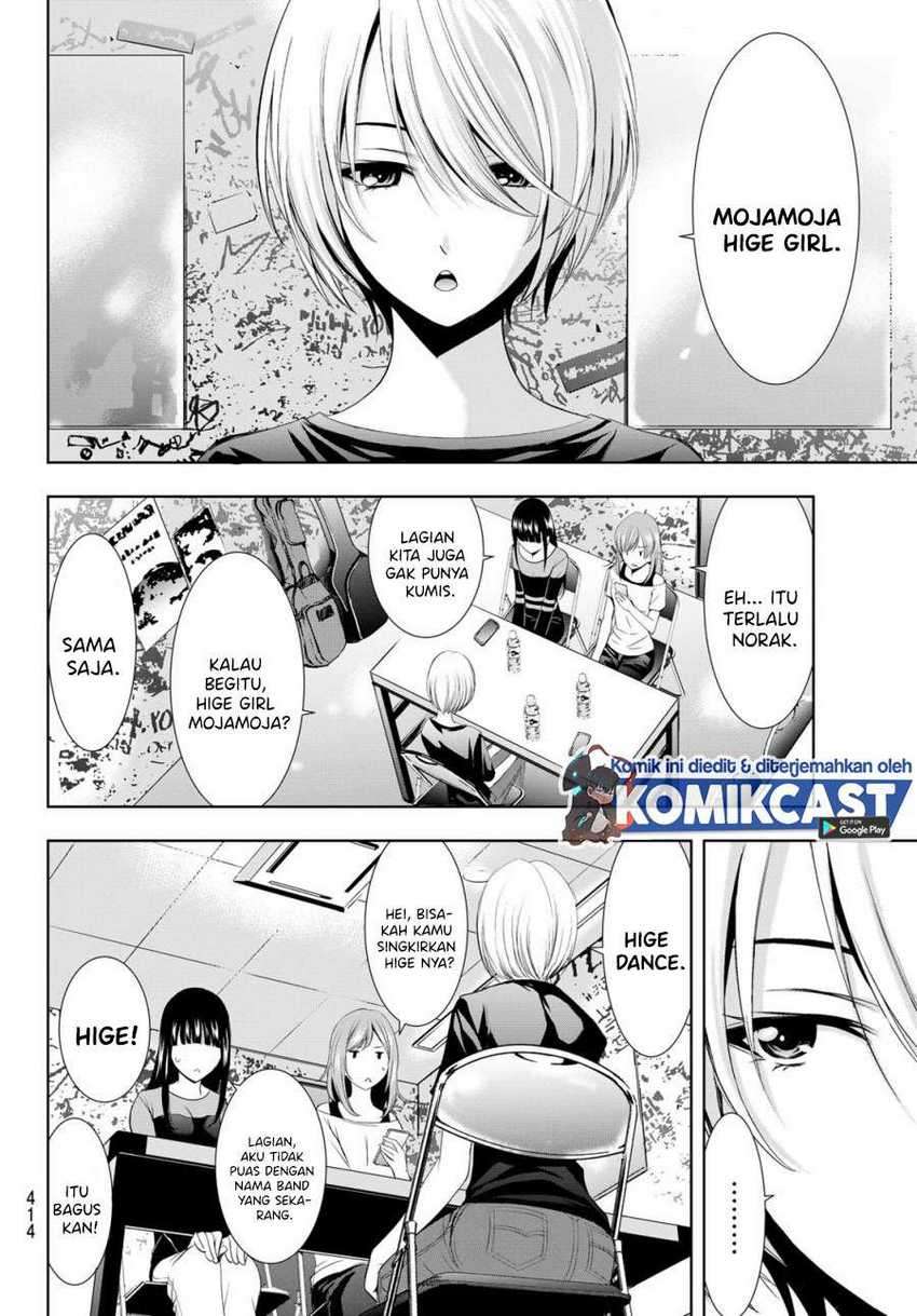 Megami No Kafeterasu Chapter 15