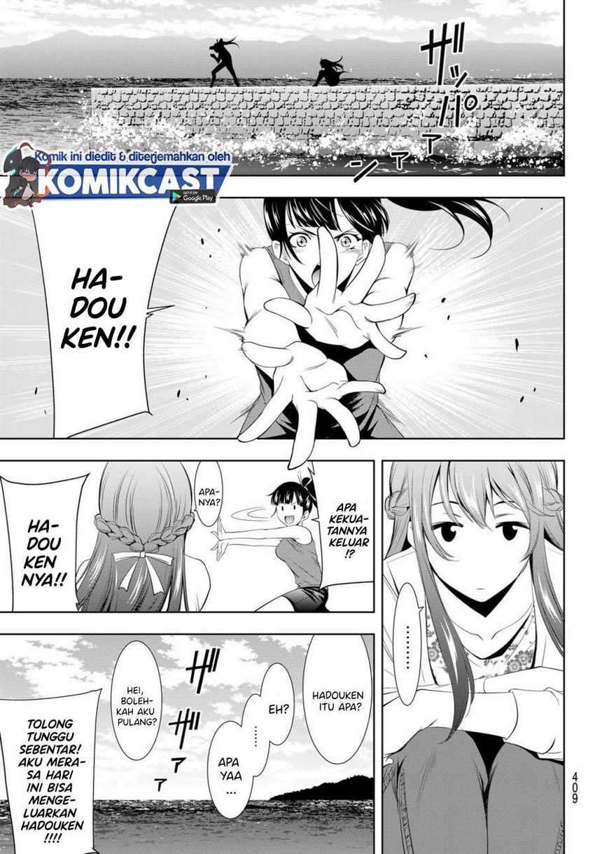 Megami No Kafeterasu Chapter 15