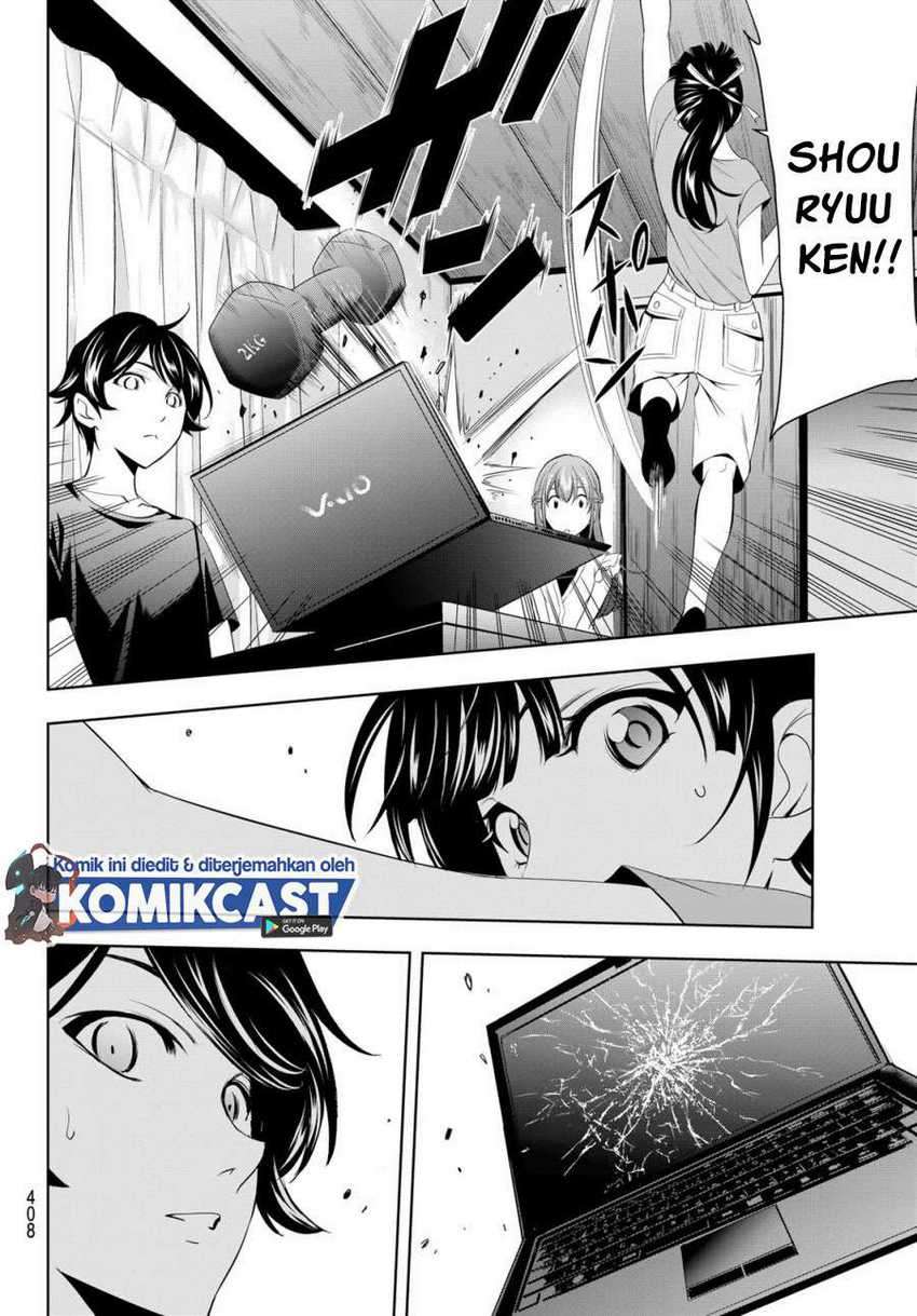 Megami No Kafeterasu Chapter 16