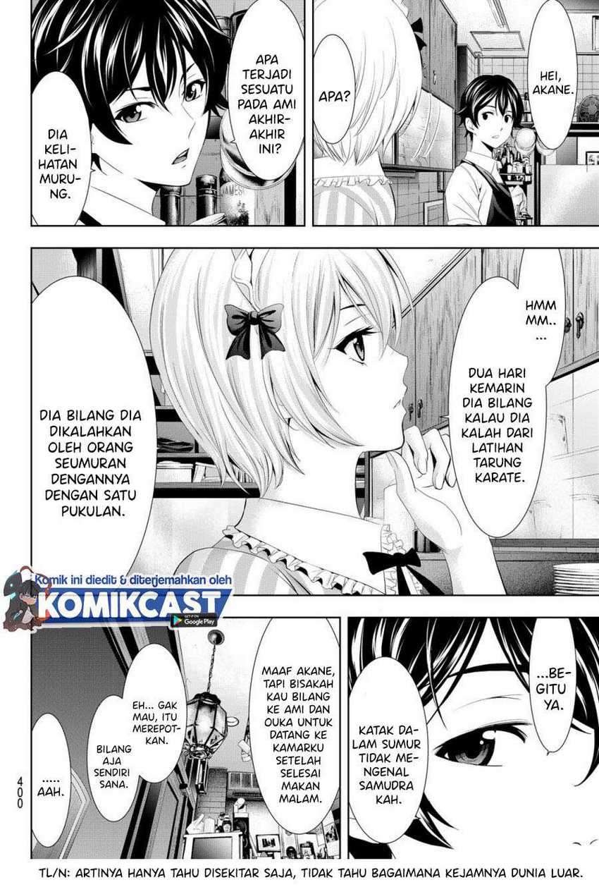 Megami No Kafeterasu Chapter 16