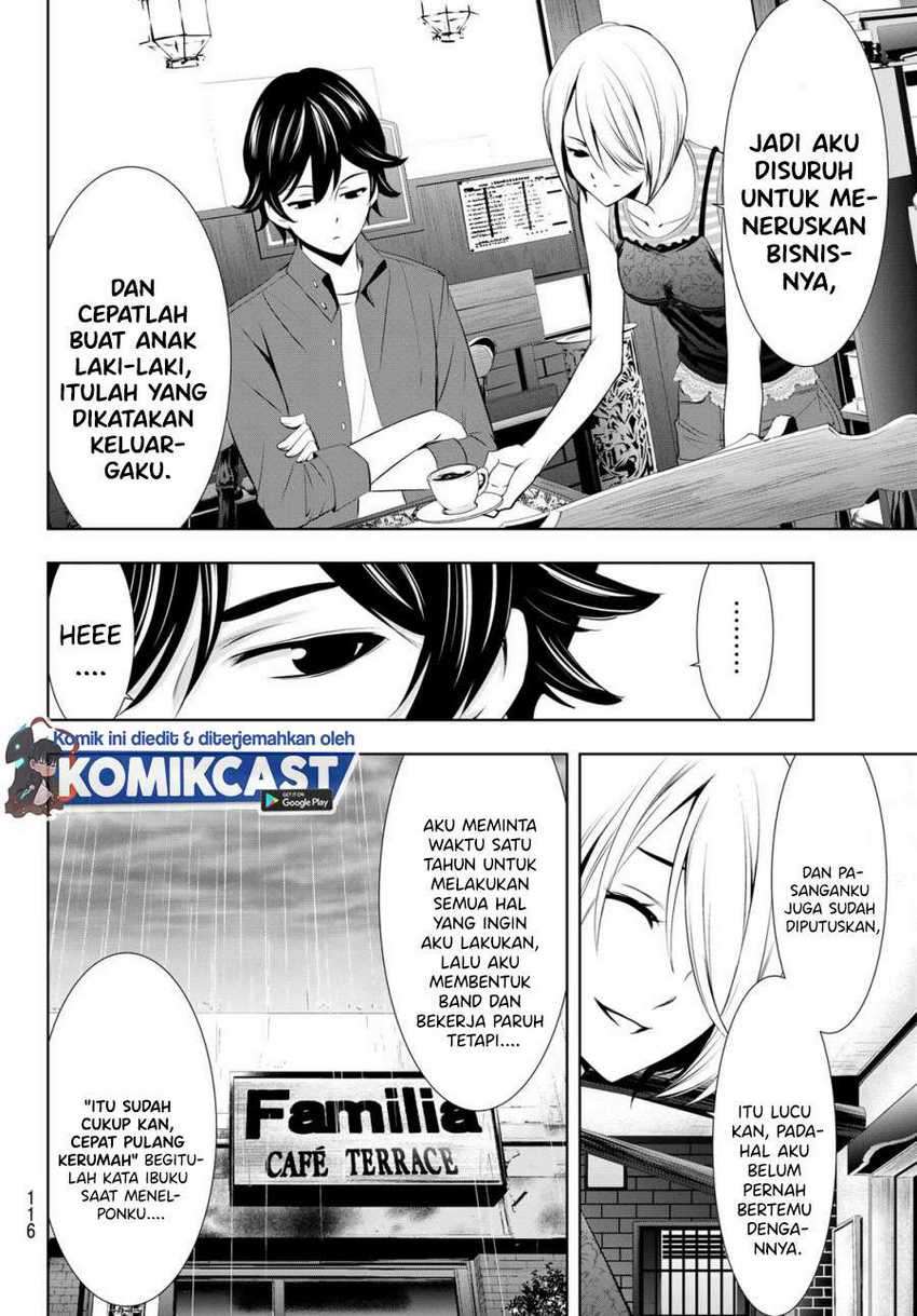 Megami No Kafeterasu Chapter 18