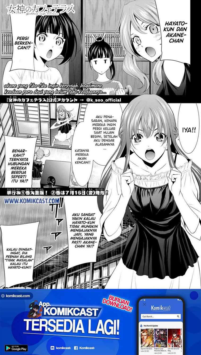 Megami No Kafeterasu Chapter 18