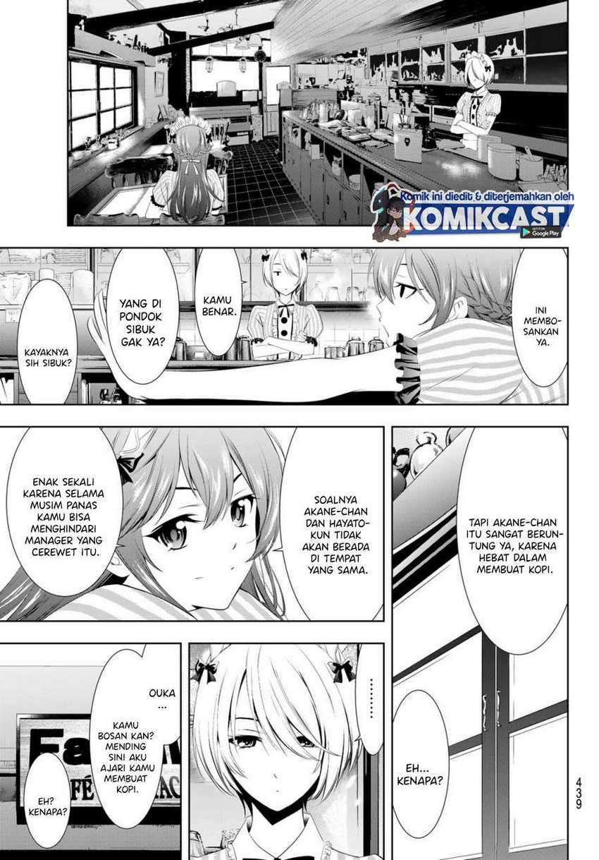 Megami No Kafeterasu Chapter 24