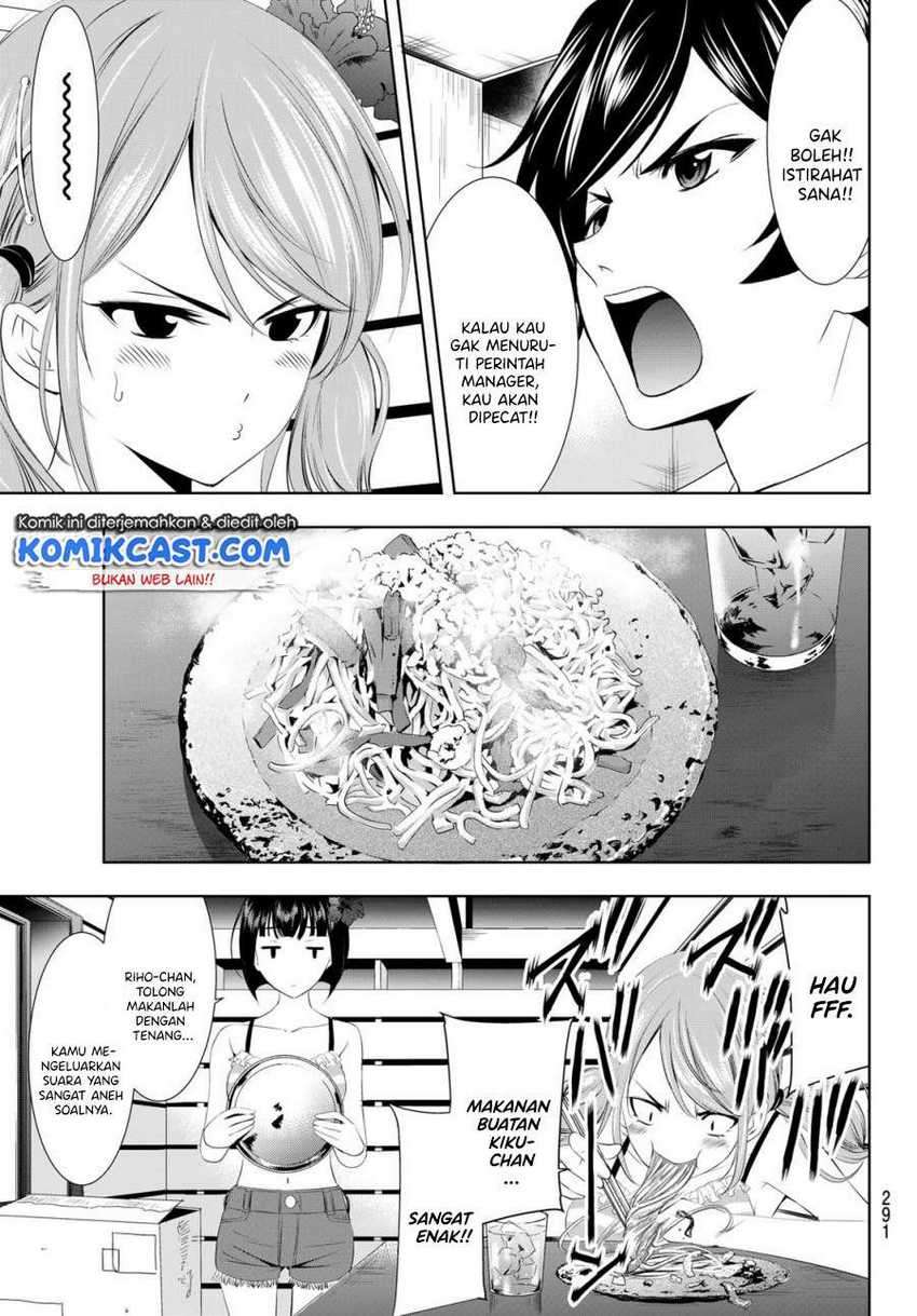 Megami No Kafeterasu Chapter 25