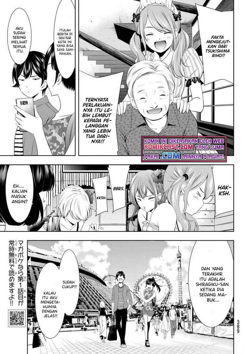 Megami No Kafeterasu Chapter 34