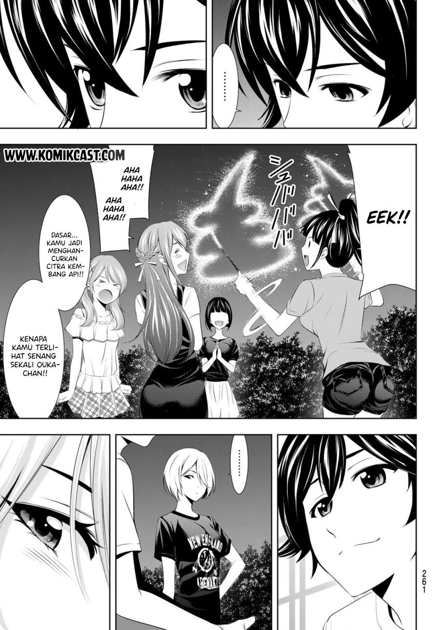 Megami No Kafeterasu Chapter 35