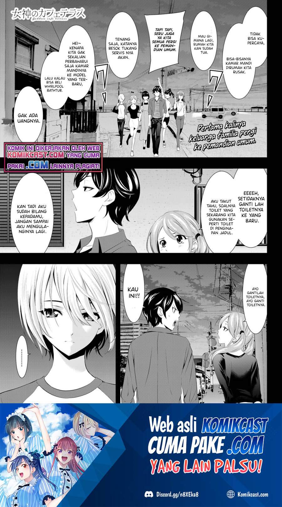 Megami No Kafeterasu Chapter 37