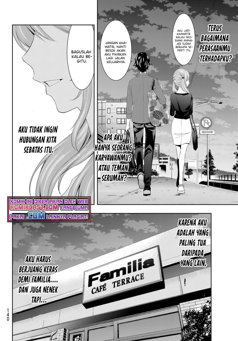 Megami No Kafeterasu Chapter 38