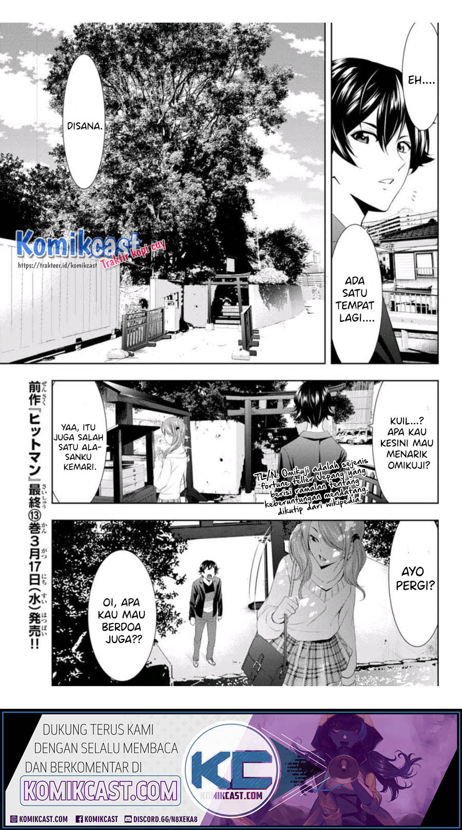 Megami No Kafeterasu Chapter 4