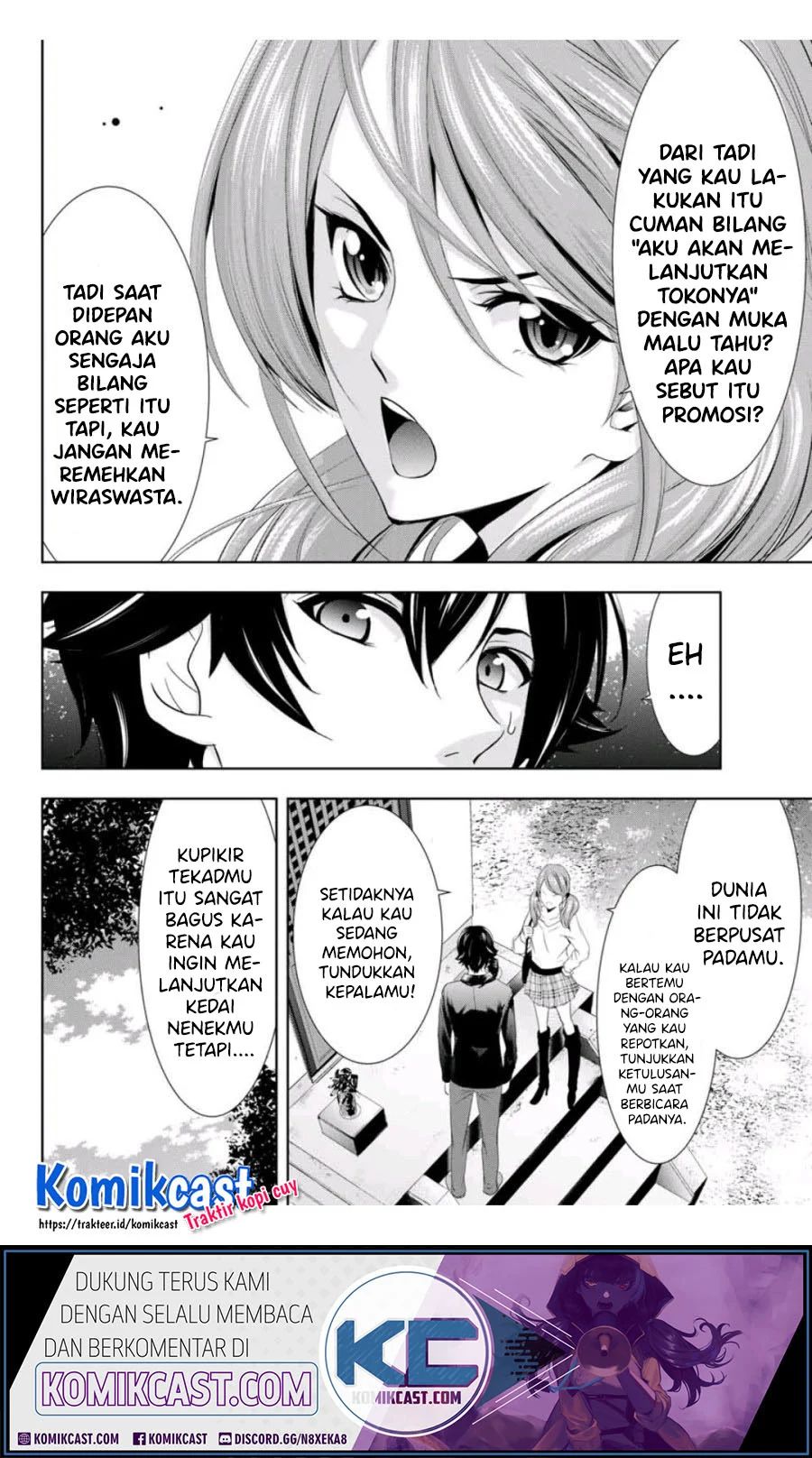 Megami No Kafeterasu Chapter 4