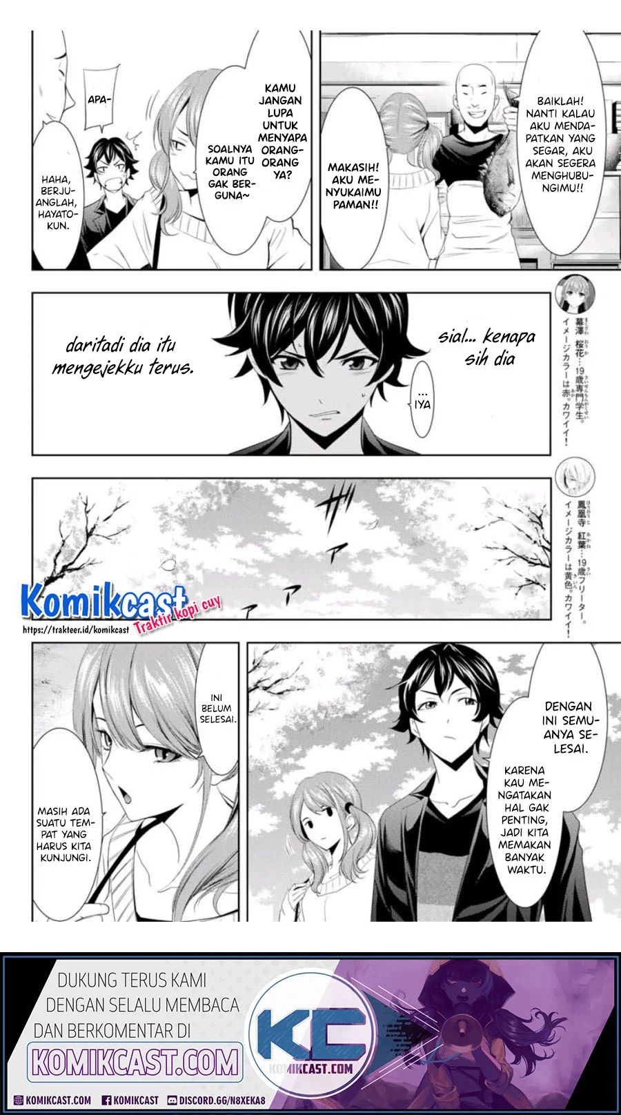 Megami No Kafeterasu Chapter 4