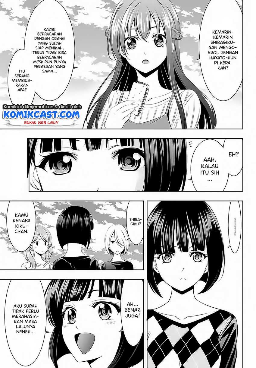 Megami No Kafeterasu Chapter 43