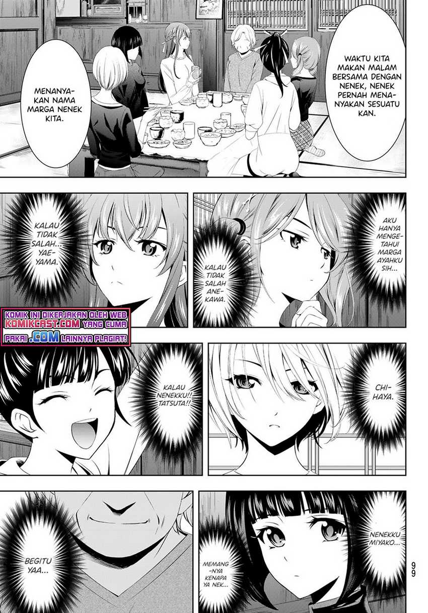 Megami No Kafeterasu Chapter 47