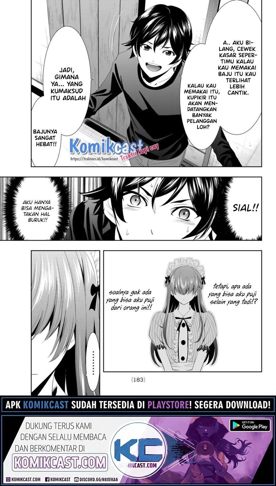 Megami No Kafeterasu Chapter 5