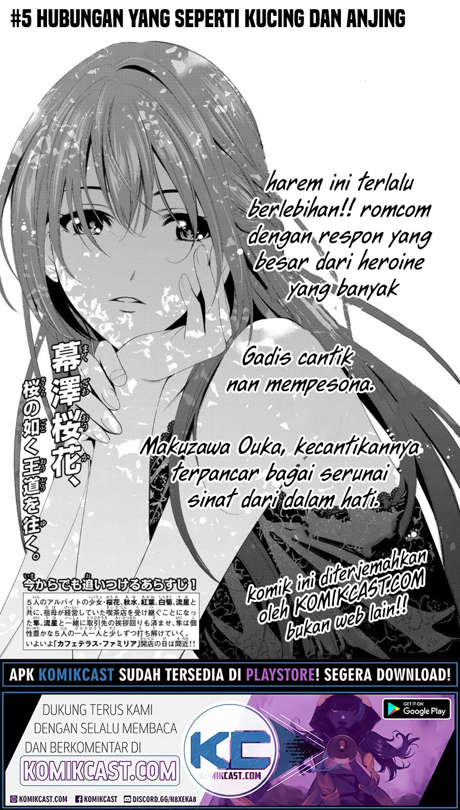 Megami No Kafeterasu Chapter 5