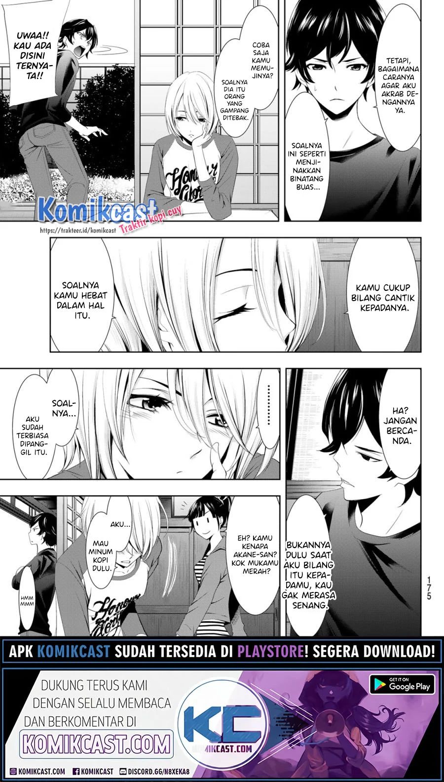 Megami No Kafeterasu Chapter 5