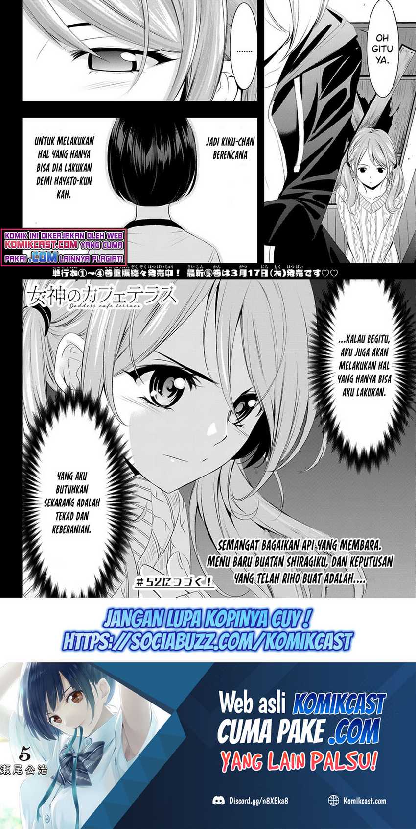 Megami No Kafeterasu Chapter 51