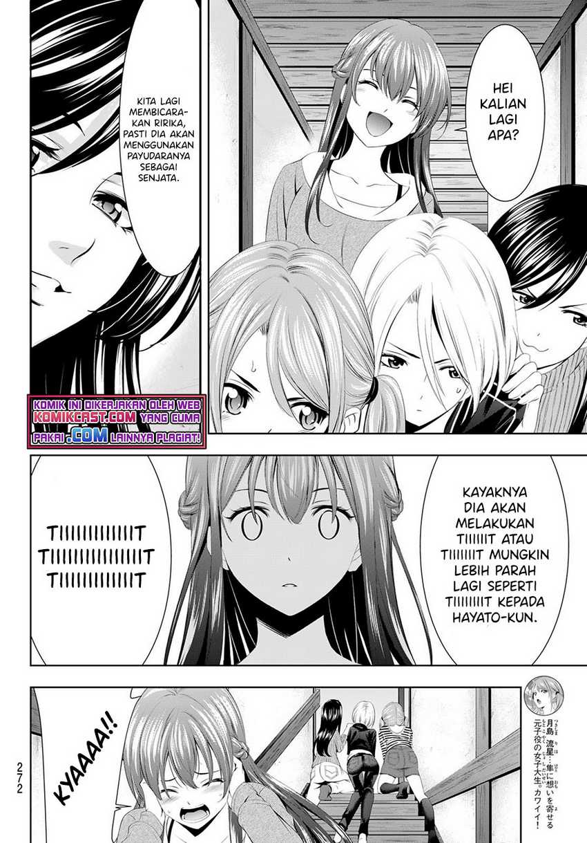 Megami No Kafeterasu Chapter 56