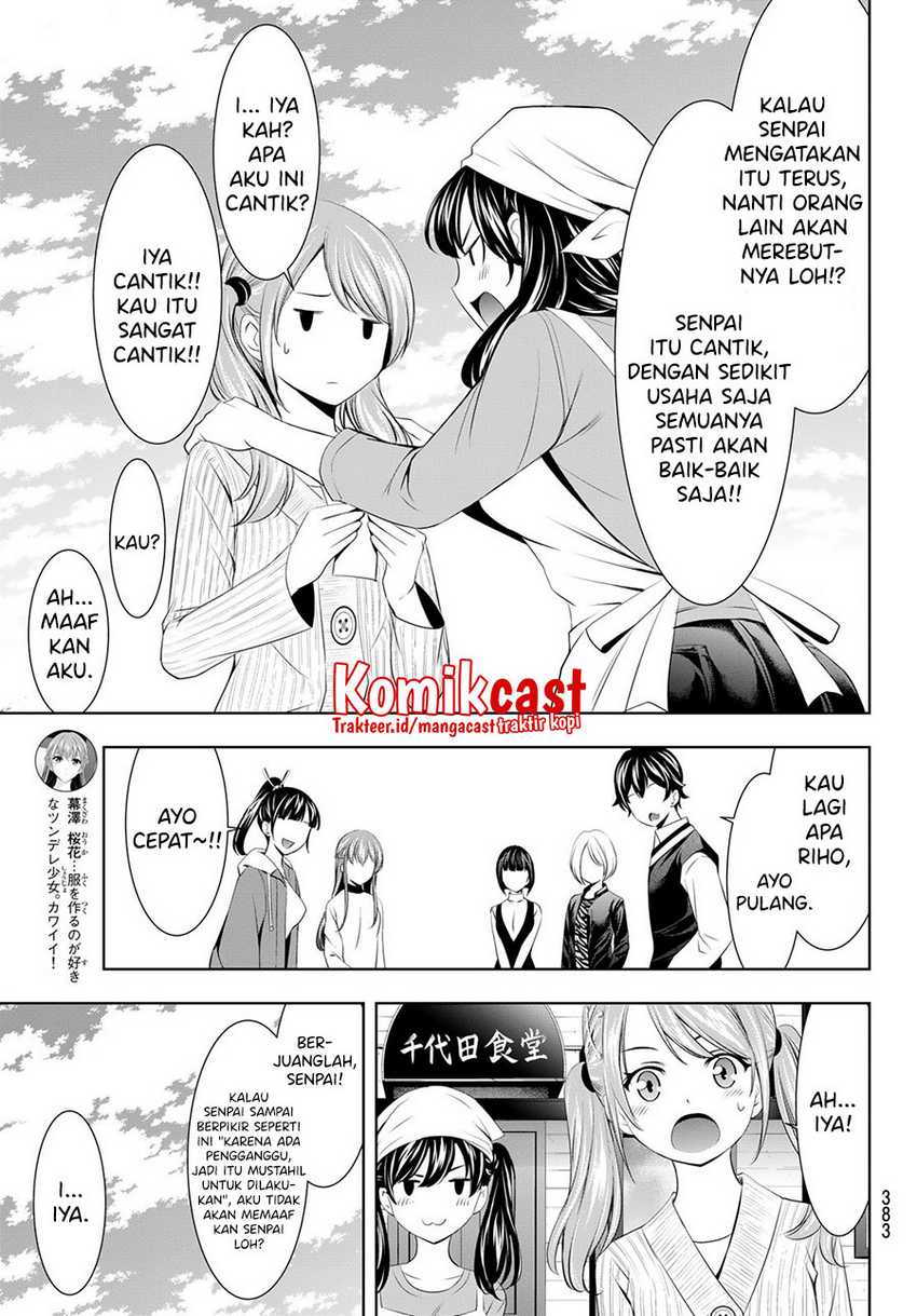 Megami No Kafeterasu Chapter 58