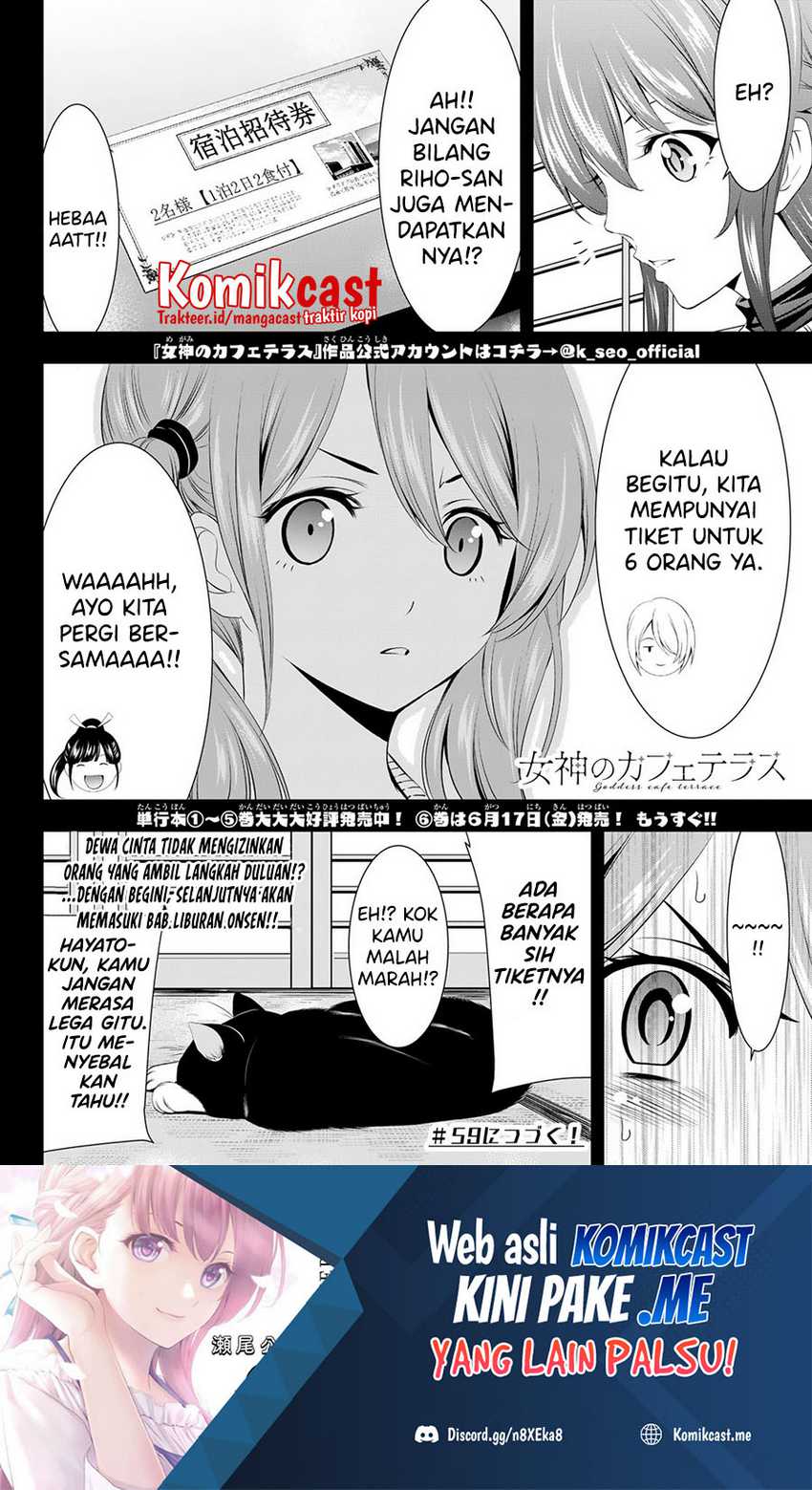 Megami No Kafeterasu Chapter 58