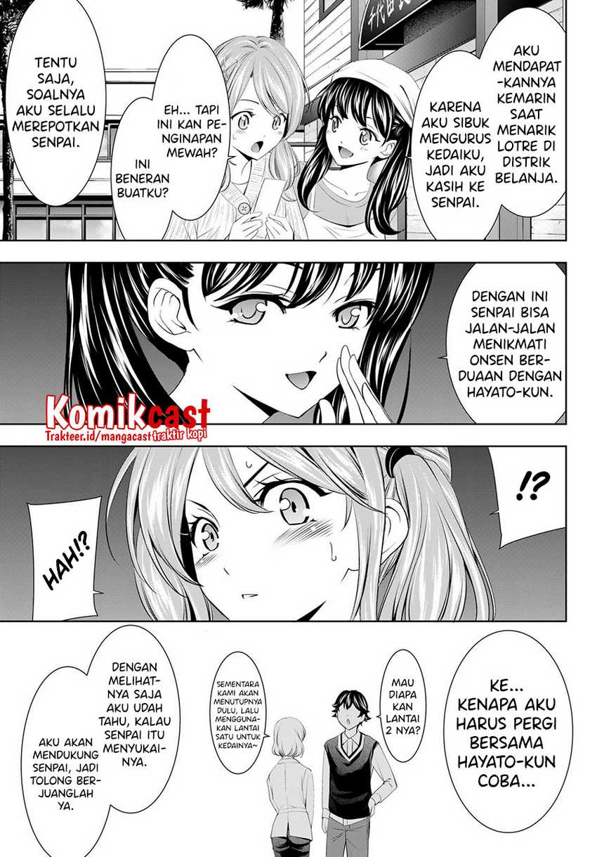 Megami No Kafeterasu Chapter 58