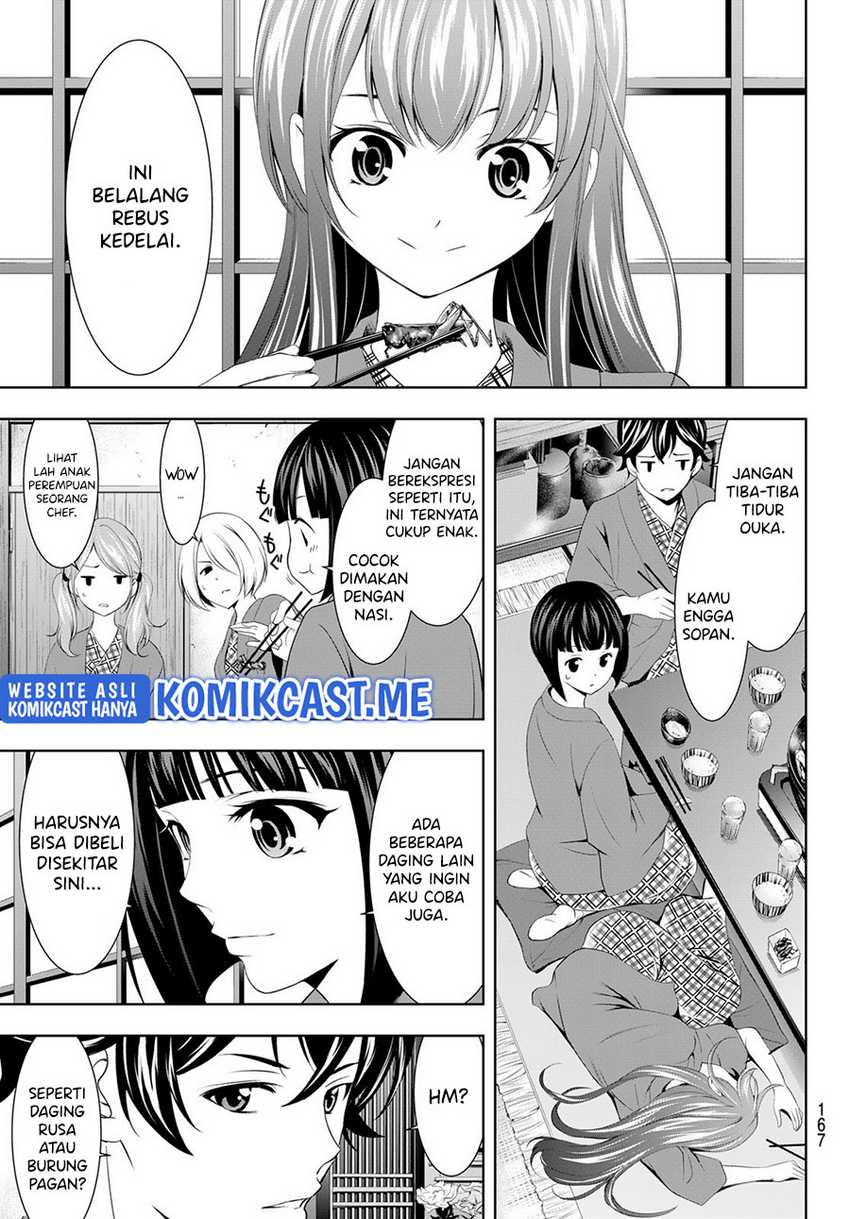 Megami No Kafeterasu Chapter 63