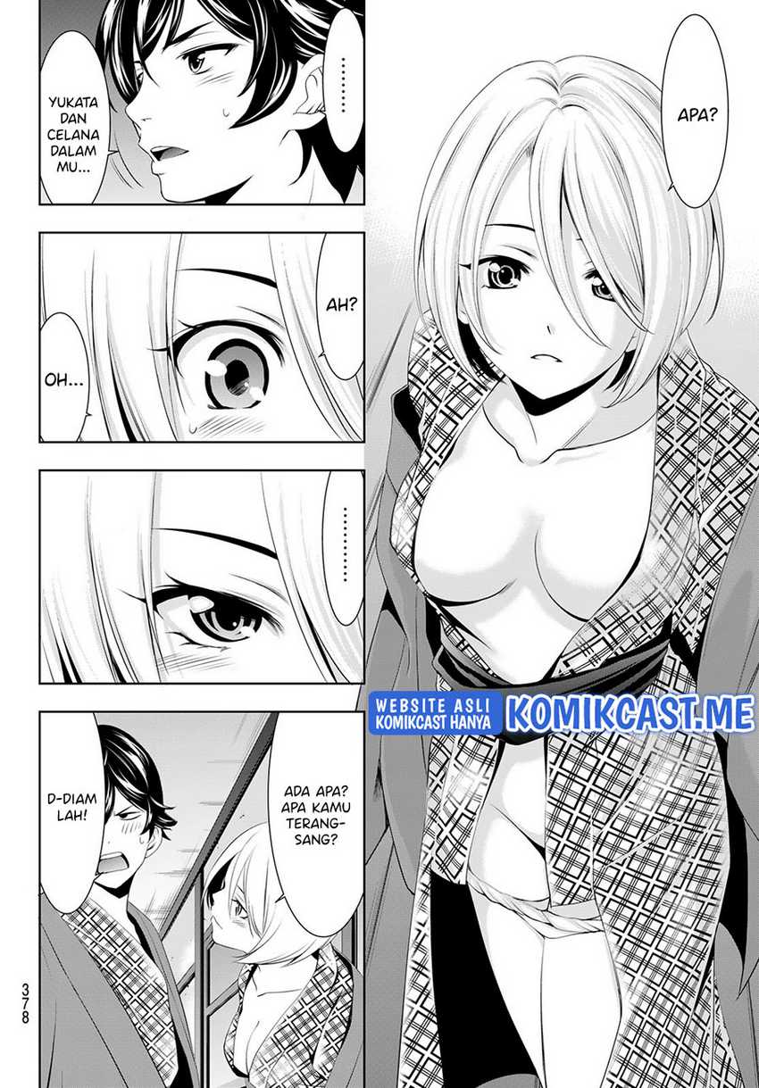 Megami No Kafeterasu Chapter 64