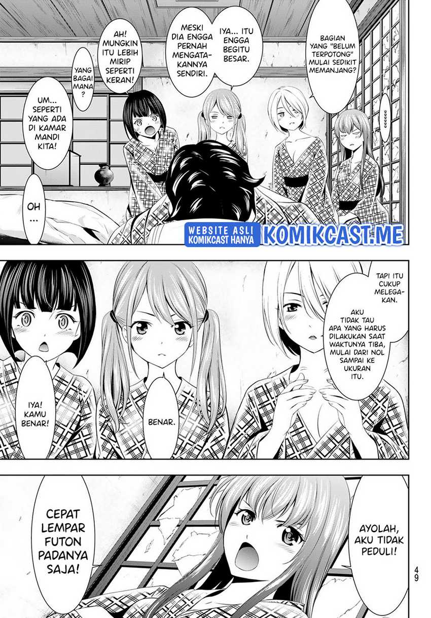 Megami No Kafeterasu Chapter 65