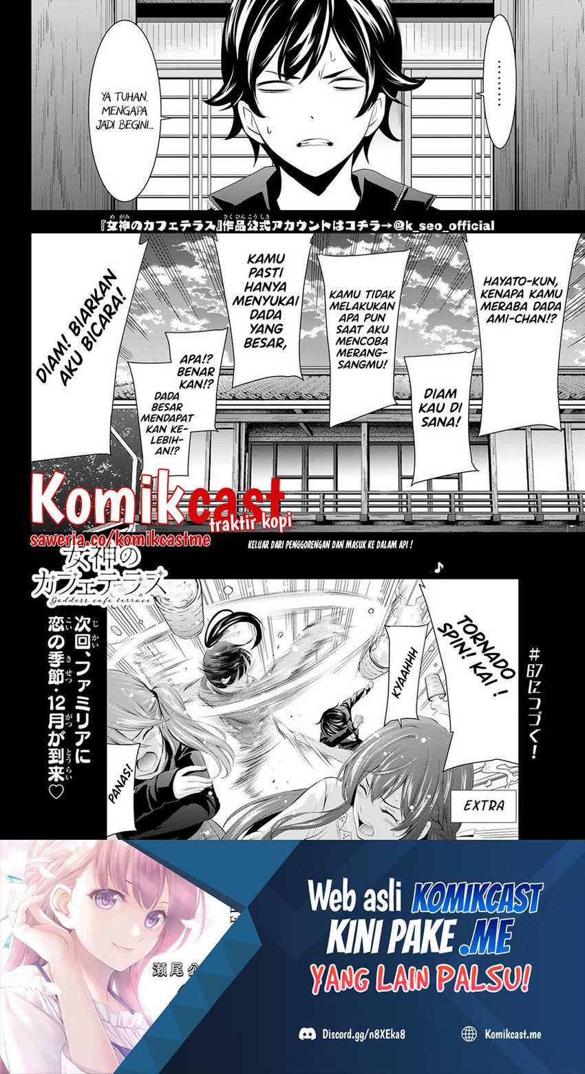 Megami No Kafeterasu Chapter 66