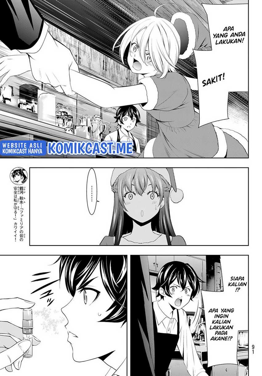 Megami No Kafeterasu Chapter 68