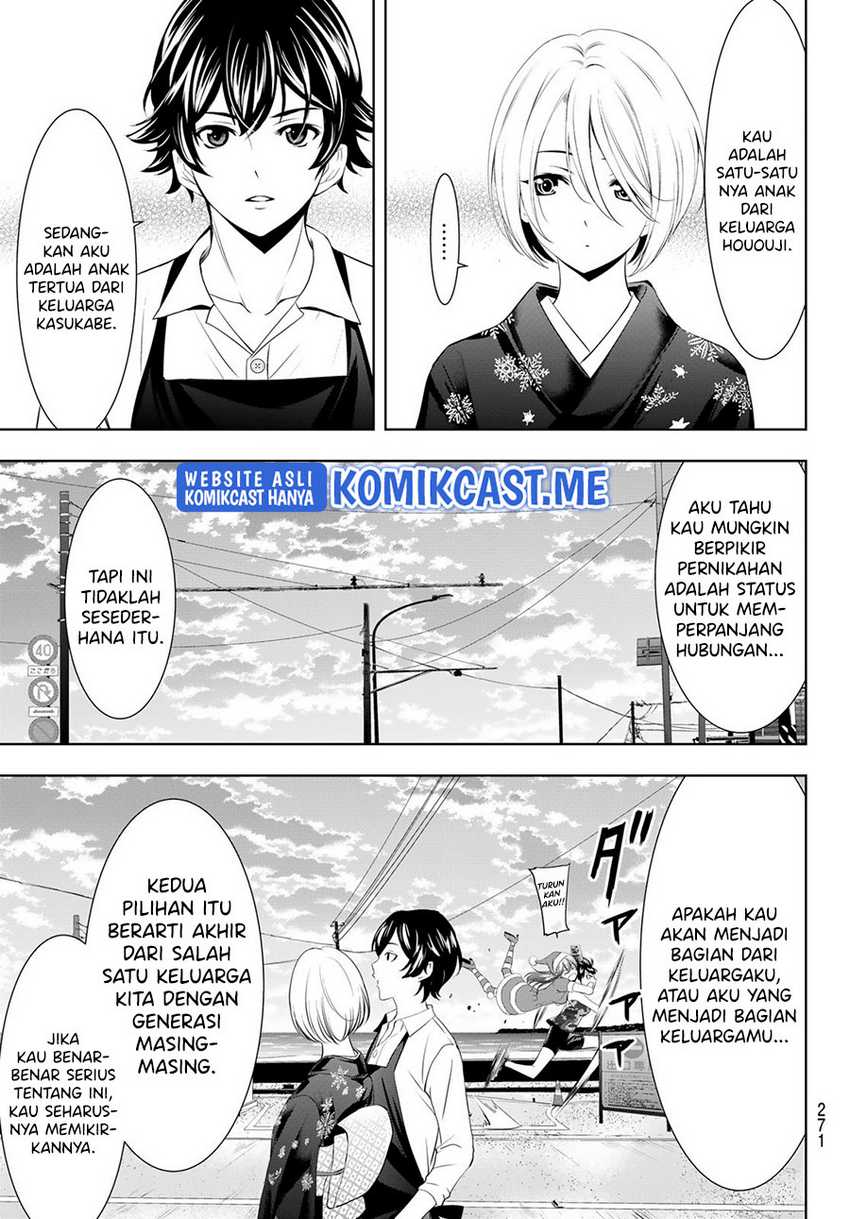 Megami No Kafeterasu Chapter 69