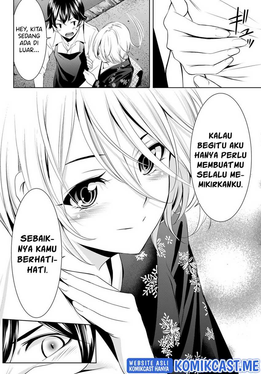 Megami No Kafeterasu Chapter 69