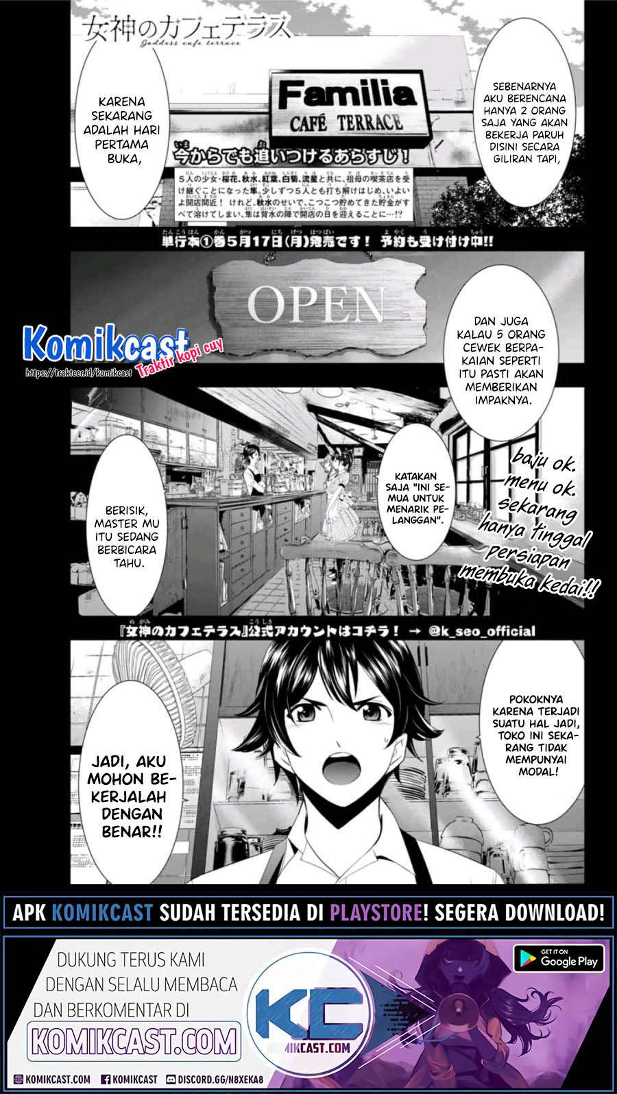 Megami No Kafeterasu Chapter 7