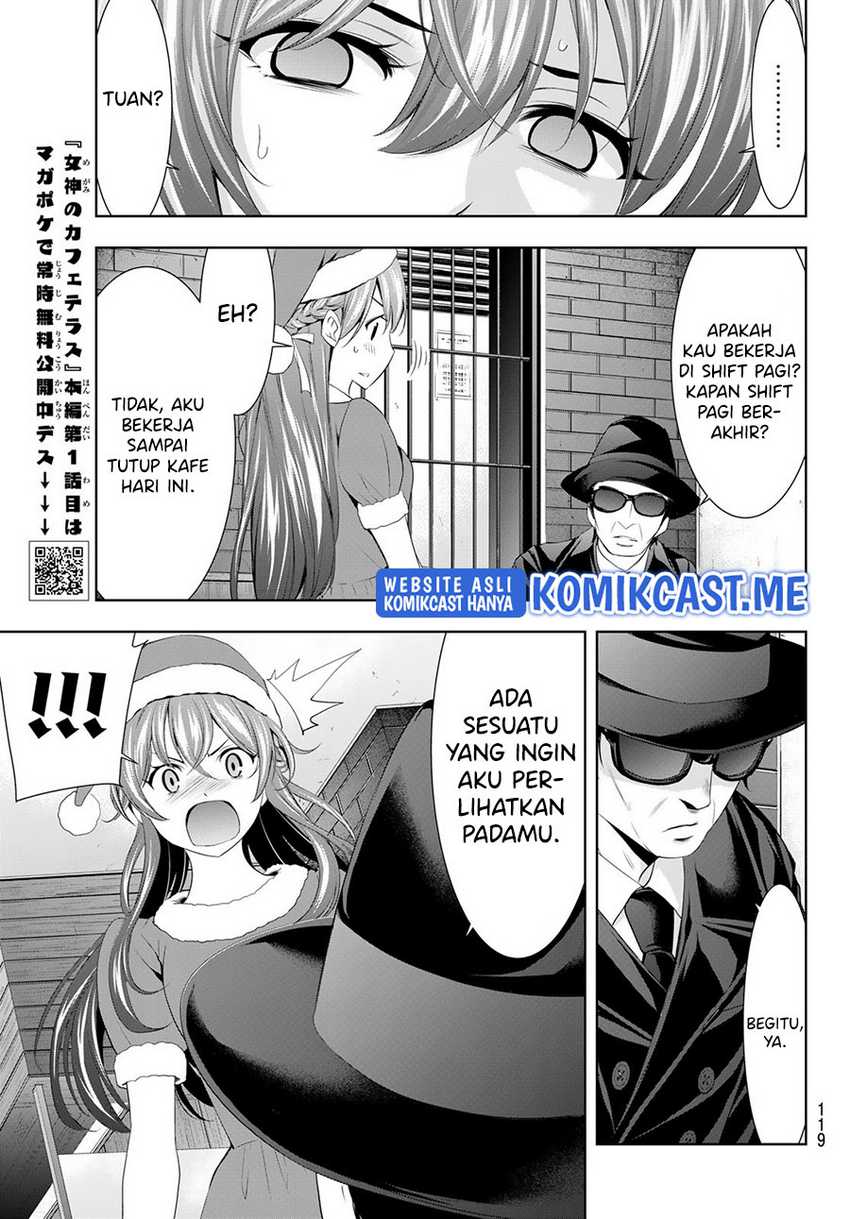 Megami No Kafeterasu Chapter 70