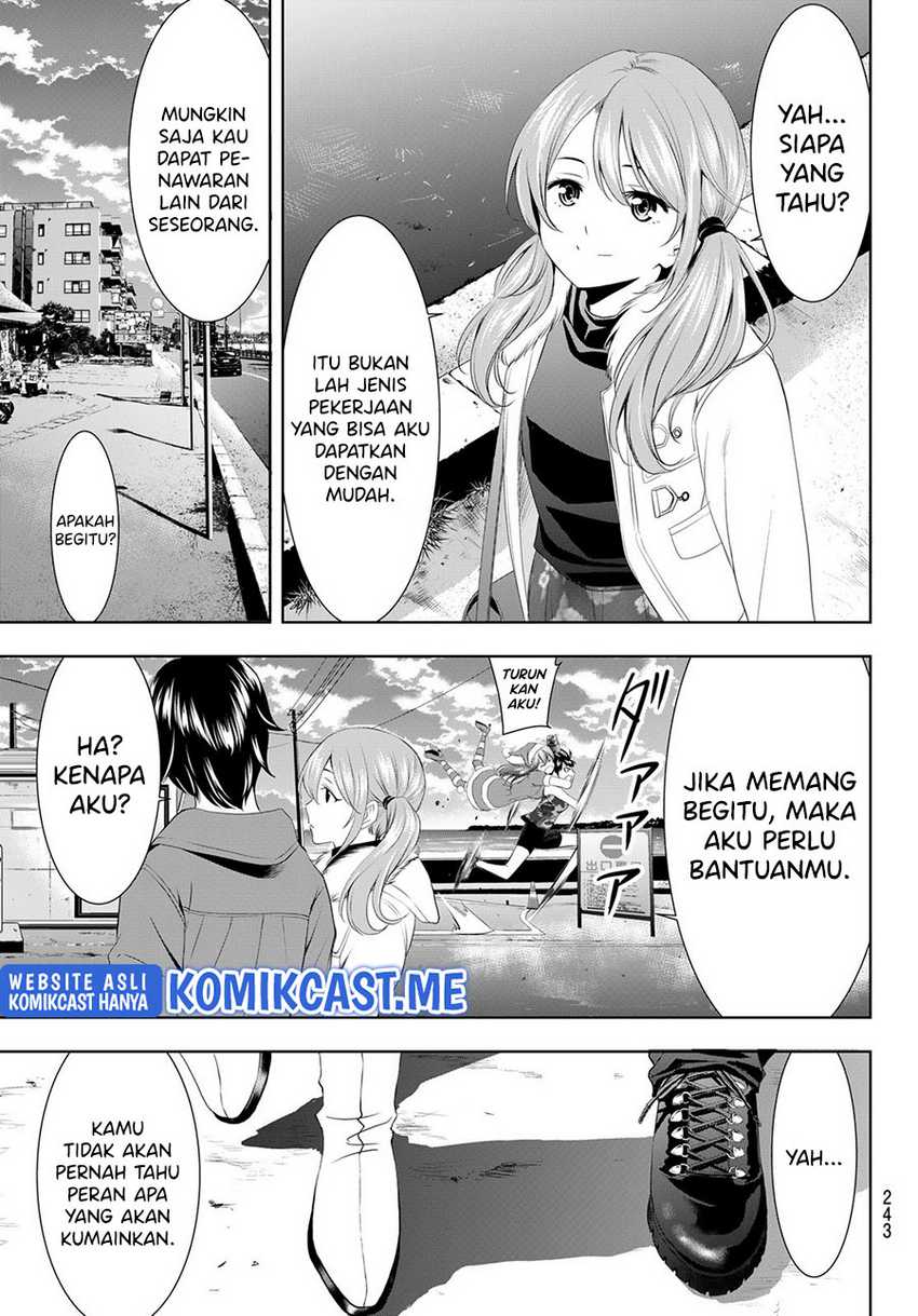 Megami No Kafeterasu Chapter 73