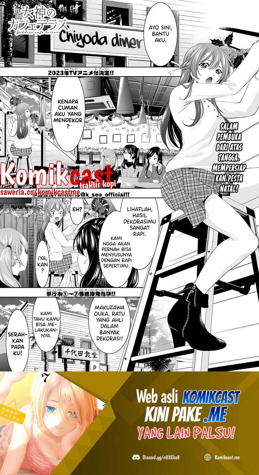 Megami No Kafeterasu Chapter 76