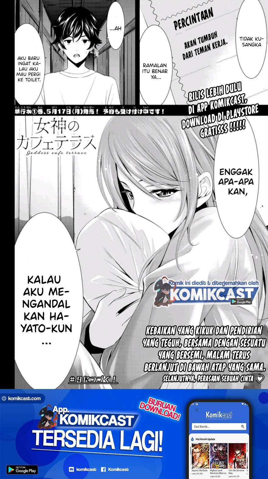 Megami No Kafeterasu Chapter 8