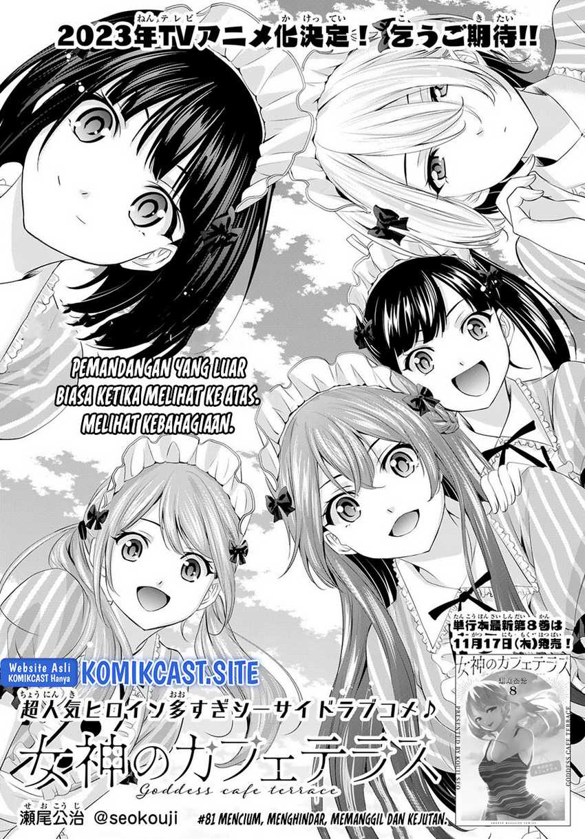 Megami No Kafeterasu Chapter 81