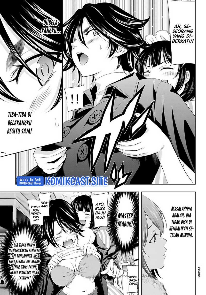 Megami No Kafeterasu Chapter 87