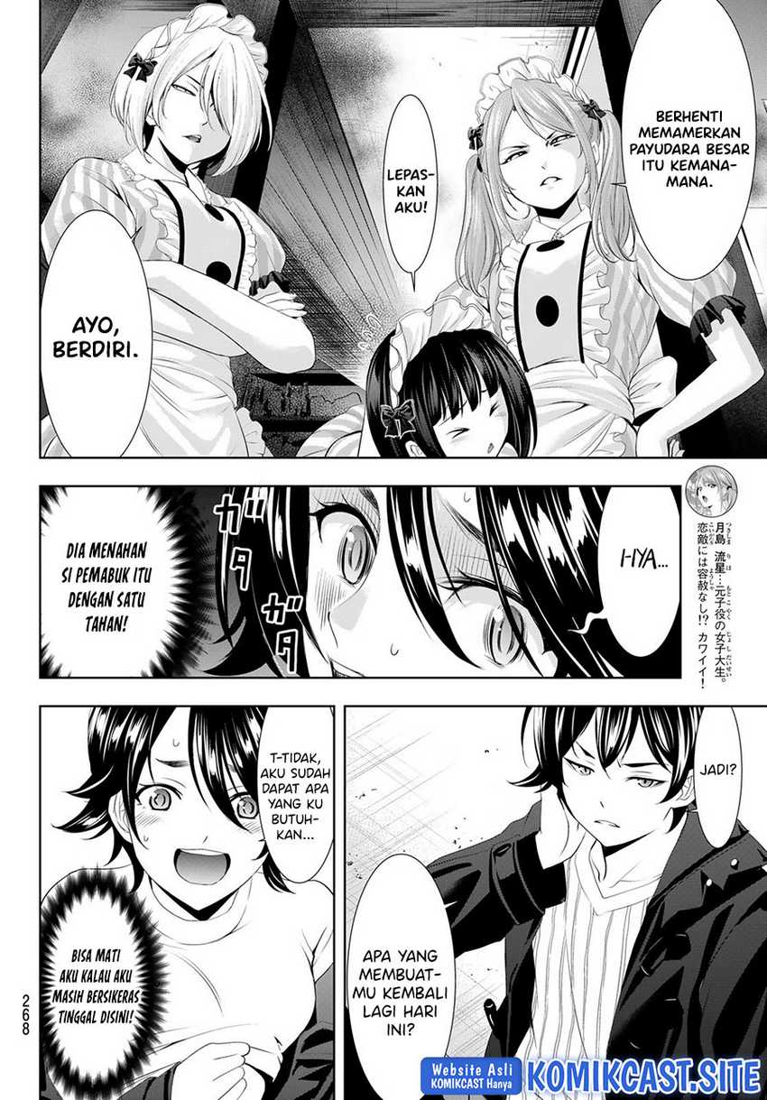 Megami No Kafeterasu Chapter 87