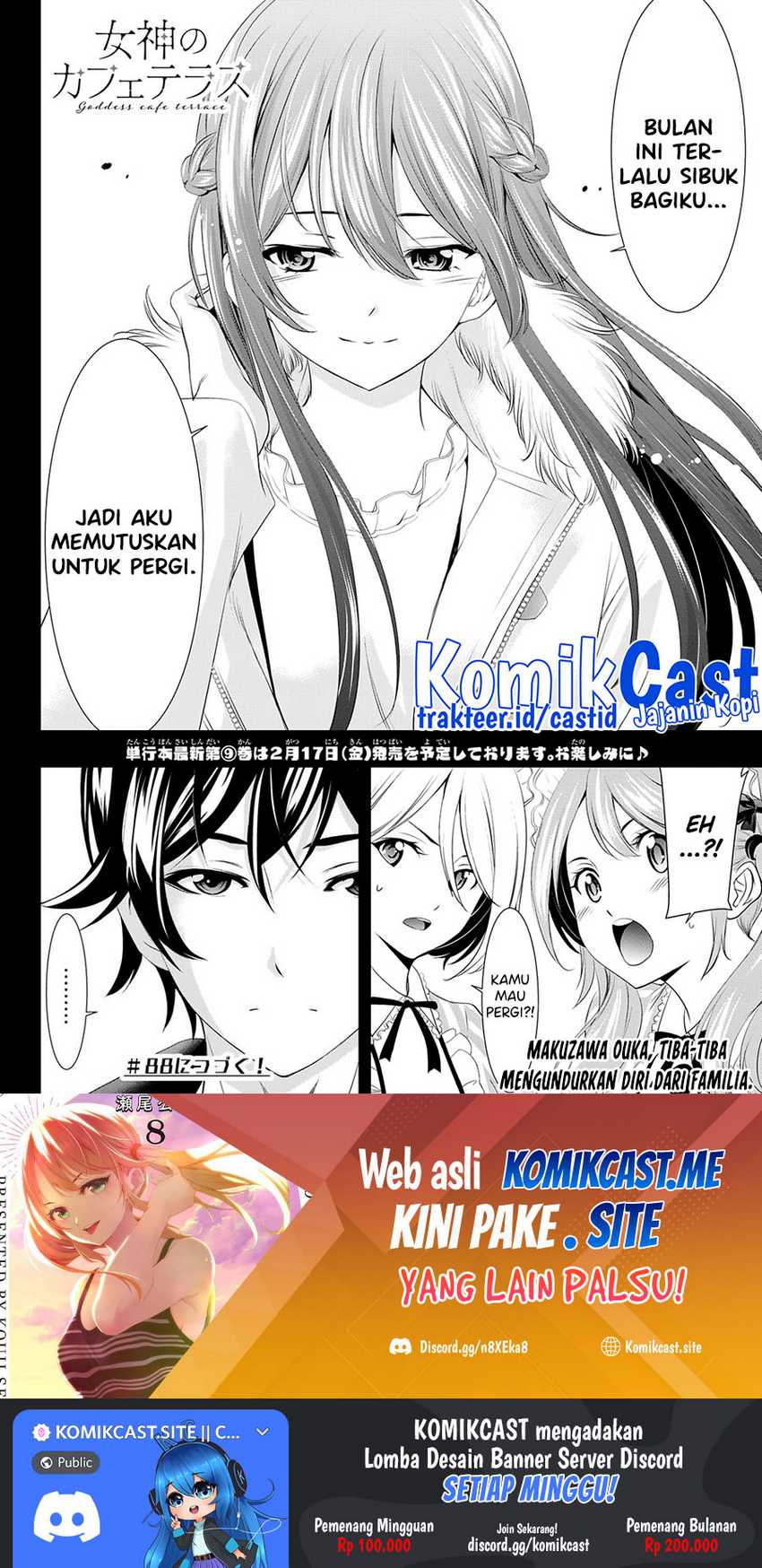 Megami No Kafeterasu Chapter 87